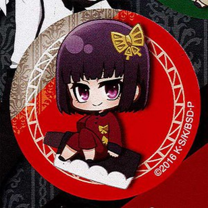 文豪ストレイドッグス パジャキャラ缶バッジ 6 与謝野晶子 エフドットハート ガチャポン 通販 Lineポイント最大1 0 Get Lineショッピング