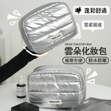 蓓戀新款簡約化妝包高級感大容量手提化妝品收納包批發旅行盥洗包