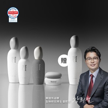 【限量贈潔顏露】外泌體控油抗痘組 (嫩皮水+小玻泌+零痘濃萃+PDRN拉絲霜)