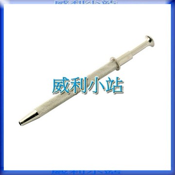 【威利小站】 ALSTRONG JS-214TW 四爪鉆石珠寶夾 珠寶鑑定 珠寶從業人員 電子工具夾取