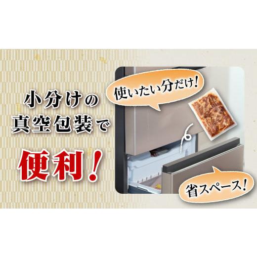 ふるさと納税 鹿児島県 大崎町 国産牛ロースたれ漬け（計800g）