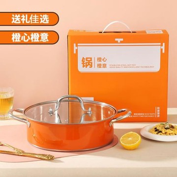 新品不銹鋼加厚火鍋電磁爐專用湯鍋大容量家用鍋活動開業禮品鍋