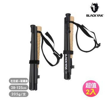 (贈手套)BLACKYAK 超輕量碳纖維6節折疊杖組_125(碳灰) 登山杖 折疊 收納 輔助 一組兩支 BYFB1NGE03