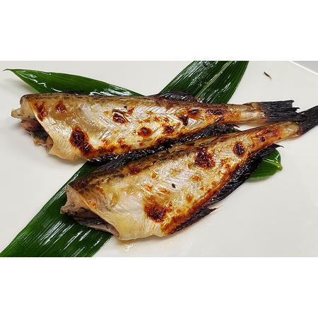 ふるさと納税 地魚使用 魚屋さんの漬け魚Aセット 兵庫県