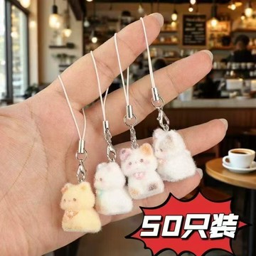 ❤️臺灣出貨禮物批發新款卡通可愛植絨立體樹脂貓咪鑰匙鏈包包掛件手機掛繩哦✨好物甄選