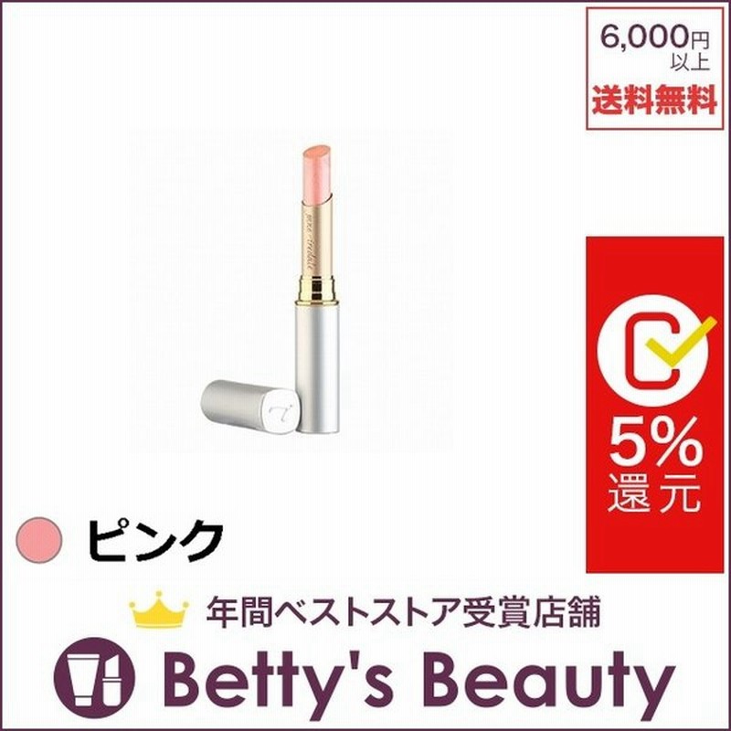 ジェーンアイルデール フォーエバー ピンク 3g 口紅 通販 Lineポイント最大0 5 Get Lineショッピング