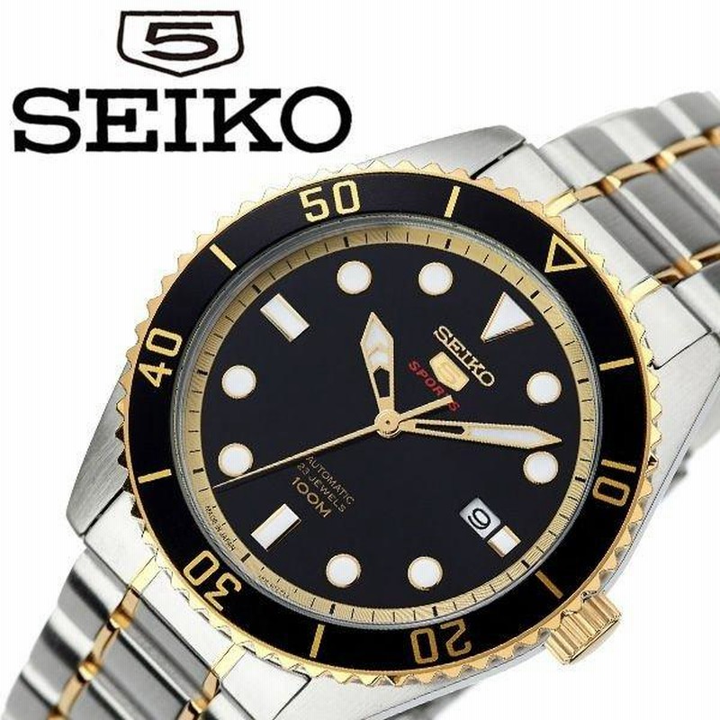 Seiko srpb94j1 2024