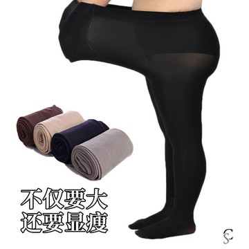 【XL-8XL大尺碼】👩 大尺碼 內搭褲 瑜伽褲 絲襪 鯊魚褲女 300斤大碼連褲襪加肥加大襠夏肉色
