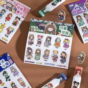 🍋檸檬青🍋 台灣現貨超可愛卡通阿果的魔法衣櫥系列4款2張入切膜無需自行剪裁貼紙手帳裝飾素材