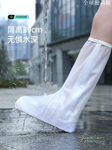 【全球優品匯】備美雨鞋套防水防滑加厚耐磨兒童女款水鞋套下雨天防雨一次性雨靴
