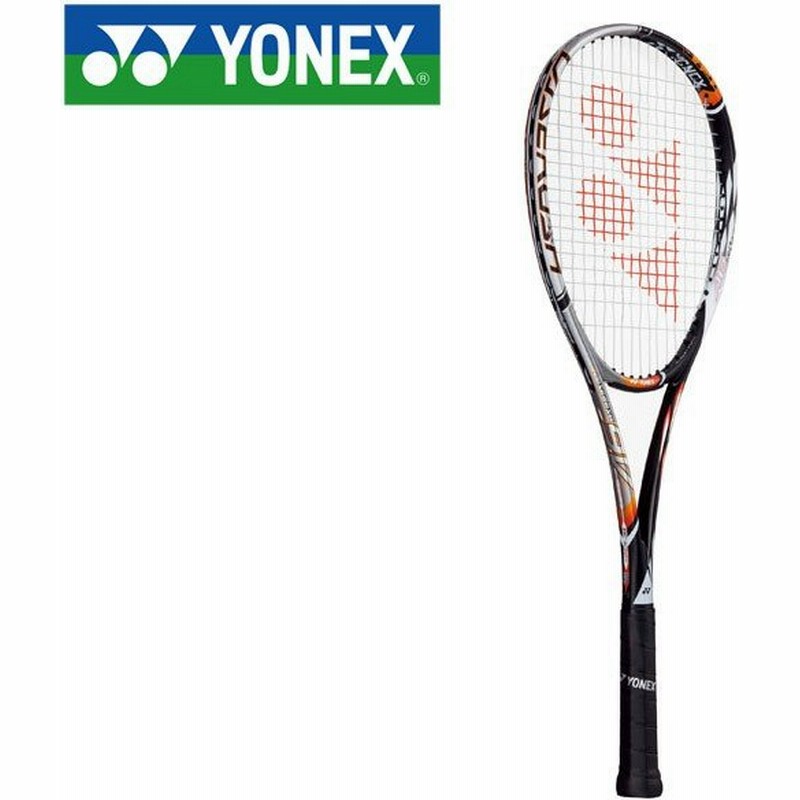 ☆決算特価商品☆ YONEX グリップ新品❗️ 美品! レーザーラッシュ7V - ラケット(軟式用) - www.fonsti.org ☆決算特価商品☆ YONEX グリップ新品❗️ 美品! レーザーラッシュ7V - ラケット(軟式用) - www.fonsti.org