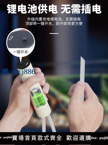 【品質高 價格低】小魚缸清洗換水神器清潔抽水吸魚屎吸糞清洗工具電動可充電Type-c