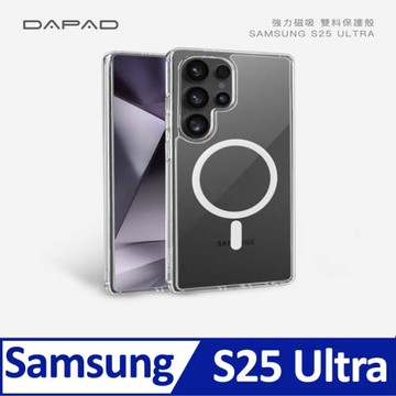 Dapad   SAMSUNG Galaxy S25 Ultra 5G ( S938B ) 6.8 吋     強力磁吸 -雙料保護殼