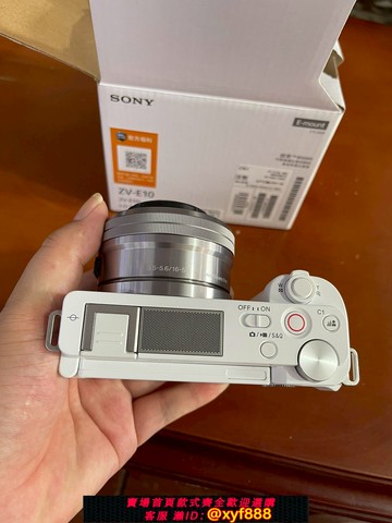 {可打統編 超低價}Sony/索尼ZV-E10 索尼微單  zve10視頻神器微單相機自拍旅游vlog