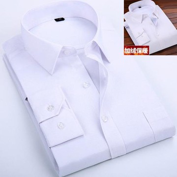 中老年男秋冬長袖的確良面料白襯衫中年爸爸裝老年人寬松加絨襯衣