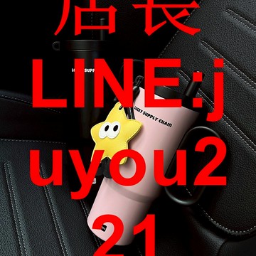【30天熱銷1860件】316新款不銹鋼內膽保溫杯大容量水杯吸管杯子簡約車載隨行咖啡杯