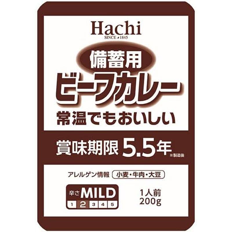 ハチ食品 備蓄用ビーフカレー 200g×30個入×(2ケース)