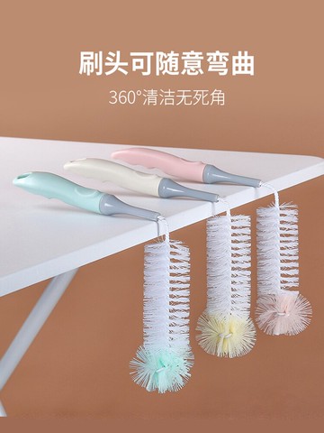杯刷無死角刷杯子神器去茶漬多功能洗杯子的長柄硬毛刷子清潔去污