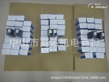 【全館免運】群翊HITPOINT蜂鳴器PK-35A29ER220SQ PK-620HN PK-12N40PAQ