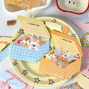 CP蠻高🦋創意摺疊賀卡 可愛卡通 手寫小卡片 幼兒園學童 活動獎勵品 手工DIY 節日送禮 賀卡 獎勵品 A2d4