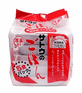 ★まとめ買い★　サトウ　食品　新潟産コシヒカリ　５食パック　２００ｇ＊５　×8個