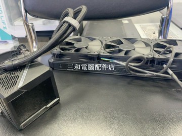 華碩ROG龍神二代360水冷散熱器 ARGB燈效 三風扇高效散熱 美觀品質保证【三和電腦配件店】