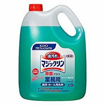 花王 Kao  マジックリン除菌プラス業務用 [34547] No.505996 [D011016]