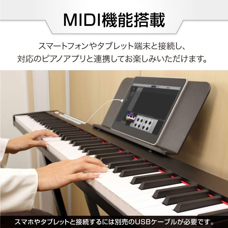 電子ピアノ 88鍵盤 キーボード DM コンパクト 2色 軽量 サスティンペダル 練習 楽器 MIDI 機能 Bluetoth wifi 接続 オ?