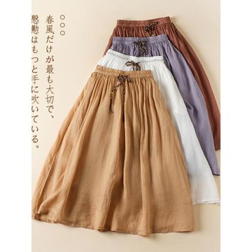 苧麻內襯雙層半身裙女夏季松緊腰系帶飄逸大擺氣質顯瘦百褶A字裙