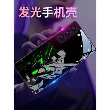 高達適用三星s23ultra手機殼新款男s24智能發光a54玻璃s22高級note20 ultra小眾機械風s21機甲8個性s10創意9+