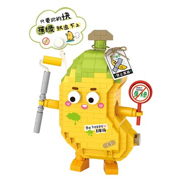 LoZ 禁止焦綠積木 310個  1組  黃色 + 綠色