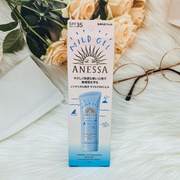 日本  資生堂 ANESSA 安耐曬 水嫩寶貝 敏感肌防曬凝膠 SPF35 PA+++ 90g