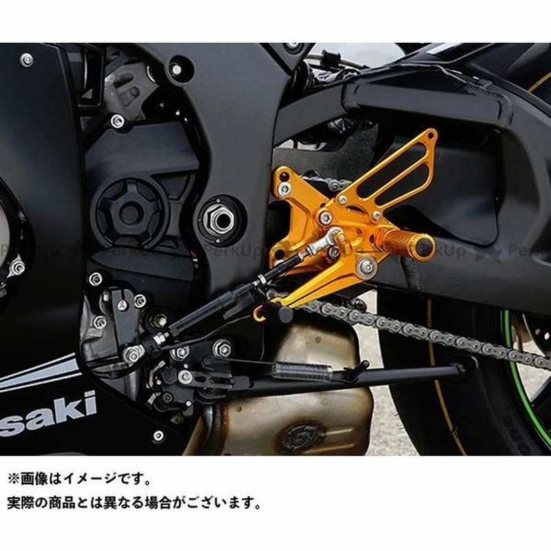 雑誌付き ベビーフェイス ニンジャzx 10r バックステップキット リバース 逆シフト モデル カラー ブラック Babyface 通販 Lineポイント最大0 5 Get Lineショッピング