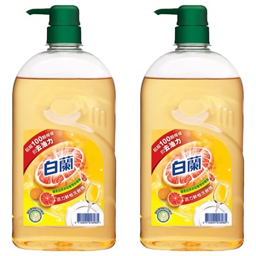 白蘭 活力鮮柚洗碗精  1kg  2瓶