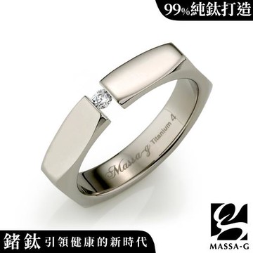 MASSA-G DECO系列 純鈦系列【美好年代】鈦金女戒