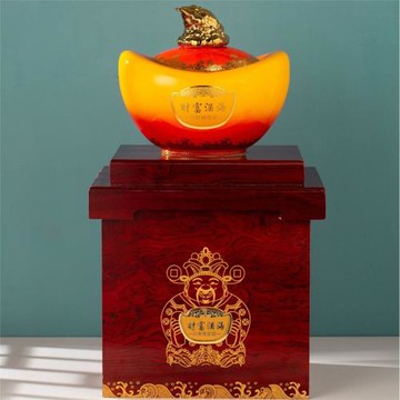 存酒專用陶瓷酒瓶酒壇酒廠泡酒3斤創意禮盒包裝高顏值定 做帶底座