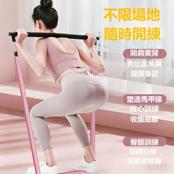 ⚡臺灣出貨⚡拉力繩掛門套裝 家用健身器材 彈力帶 美背瑜伽 馬甲線神器 減肥運動 阻力訓練 可調磅數 附門扣把手全身塑形