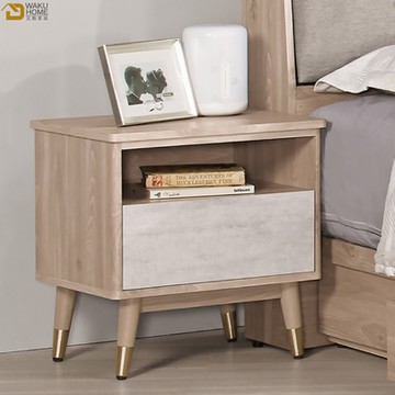 WAKUHOME 瓦酷家具 Naves1.65尺床頭櫃 寬50X深40X高52(公分)