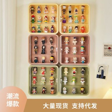 壁掛玩偶盲盒收納展示架磁吸泡泡瑪特手辦展柜防塵公仔盲盒收納盒