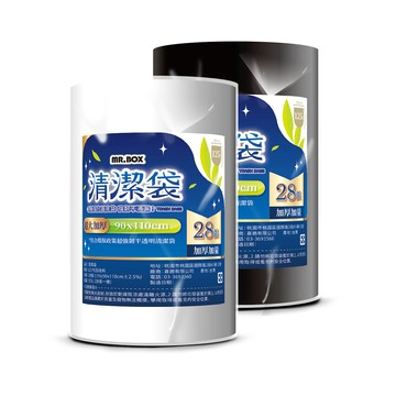 【Mr.box】超強韌環保清潔垃圾袋-超大加厚(90x110-125L)【1捲28張】單捲-白