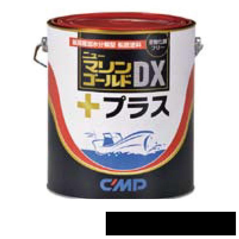 船底塗料 加水分解型 ニューマリンゴールドDXプラス ブラック 2kg 亜鉛化銅フリー FRP船 アルミ船用 漁船 中国塗料 Dワ 代引不可 通販  LINEポイント最大0.5%GET LINEショッピング