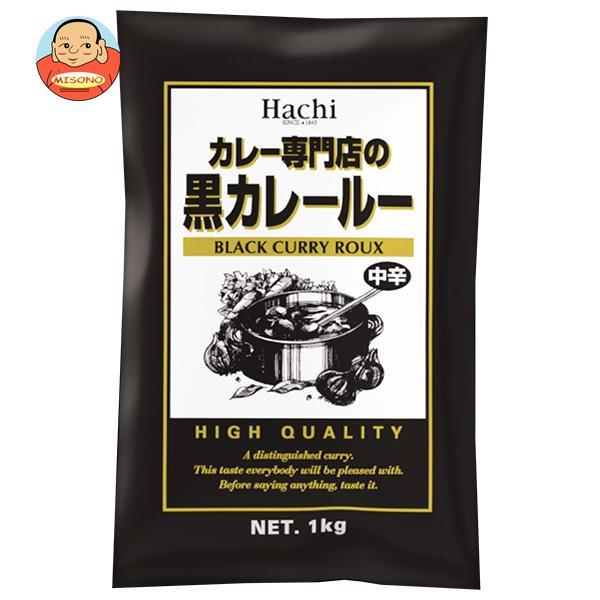 ハチ食品 カレー専門店の 黒カレールー 中辛 1kg×12個入