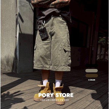 【PORY STORE】獨家！重磅❗️韓系街頭大口袋七分褲 工裝褲 舒適 實拍 街頭 短褲 工裝短褲 工作褲