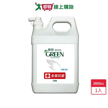 綠的洗手乳加侖桶3800cc【愛買】