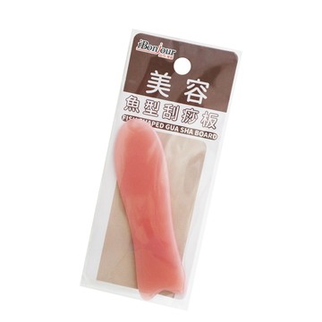 iBonjour美容魚型刮痧板-2入