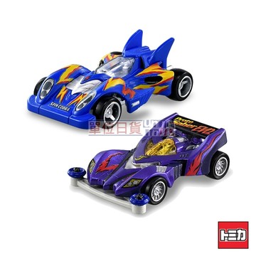 『 單位日貨 』 日本正版 TOMICA 多美 無極限 爆走兄弟 迷你四驅車 原始戰神進化者 疾速眼鏡蛇