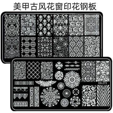 🎀台灣出貨🎀 美甲用品美甲印花鋼板模板矽膠印章花卉玫瑰花荷花蓮花鬱金香轉印板印花板