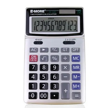 E-MORE 財務快手-12位商用計算機JS-120V
