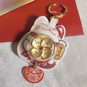 黃金999足金風生水起PU皮革汽車蛇年鑰匙扣包包掛飾新年蛇年禮品