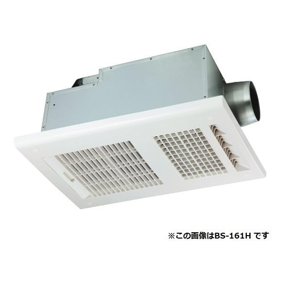 マックス BS-261H-2 浴室暖房換気乾燥機 200V 50Hz/60Hz リモコン付属 一室換気 （BS-261Hの後継品) [△]  LINEショッピング